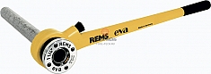 Применение ручных резьбонарезных клуппов Rems Eva Set R 1/2"-3/4"-1"-1 1/4"-1 1/2"-2"