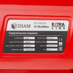 Шильдик бесщеточной установки для алмазного бурения Diam EX-300/2N-LC Brushless