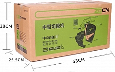 Упаковка труборезов электрических ZDCN ZD240 Упаковка труборезов электрических ZDCN ZD240